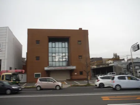 Kagoshimakitanenkinjimusho