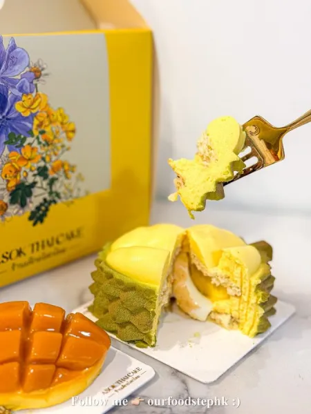 Asok Thai Cake