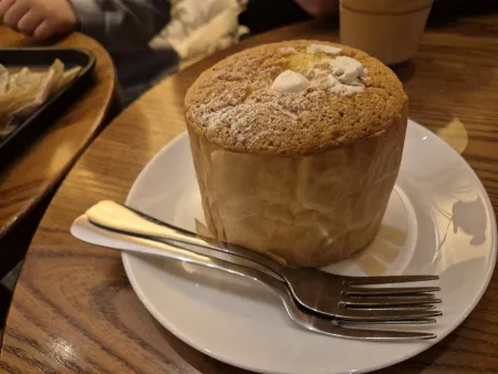 Starbucks Suncheon Yeonhyang Branch