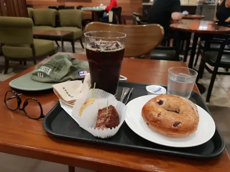 Starbucks Centum-ro