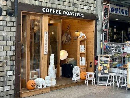 Mermaid Coffee Roasters