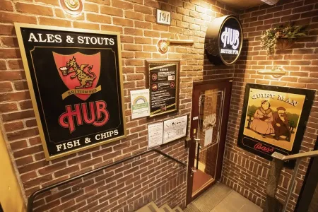 HUB Ueno