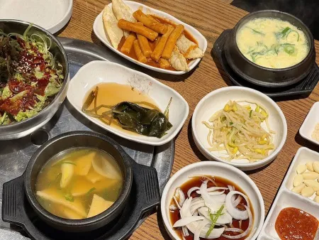 Samgyeol