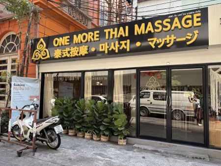One More Thai Massage (Chit lom)