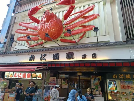 Kanidoraku Dotonbori Main Branch