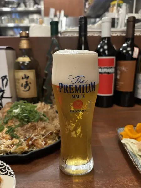 Yakkisim