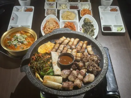 Samgyeop Super