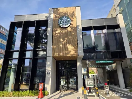 Starbucks Daegu National University of Education DT Branch