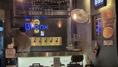 BRONX Changdong Branch