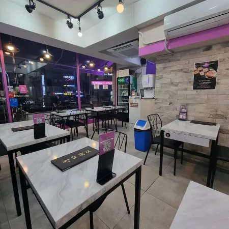 Donkawa Chi Mia Branch