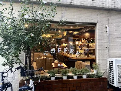 Coffee Lodge Akaishi