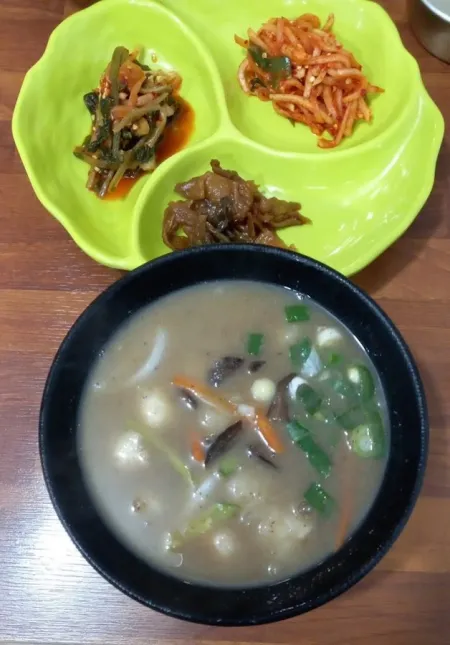 Songiwa Neungihyang