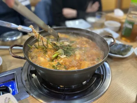 Guui Saengtae Daegu Dongtae Jeonmun