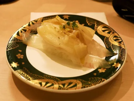 Sushi Tsukamu