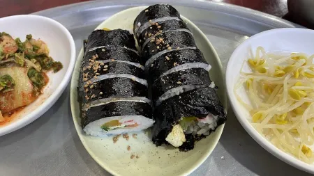 Imone Son Kalguksu Boribap