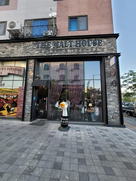 The Malt House Buldang Branch