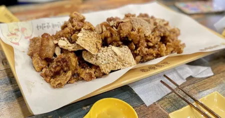 Wonjo Yetnal Tongdak
