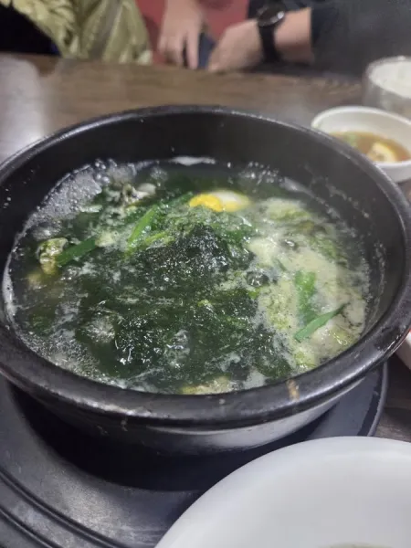 미가네굴국밥