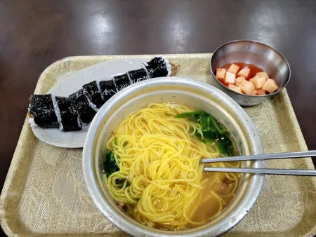 Yangpun-i Guksu