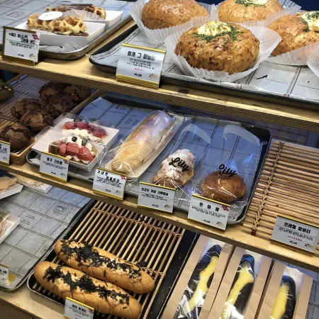 Lily Bakery