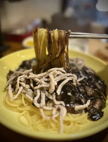 Myeongjang