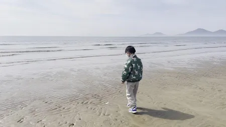 다대포해수욕장