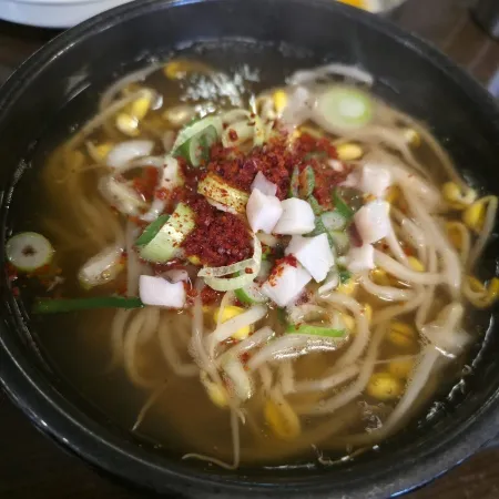 Jeonju Kongnamul Gukbap