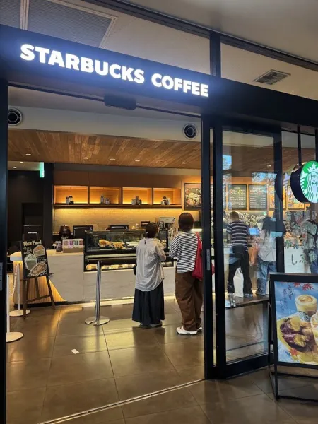 Starbucks Coffee - Tokyu Plaza Omotesando Harajuku