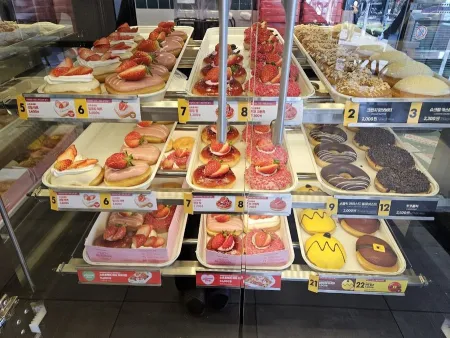 Krispy Kreme Daegu dongseong-ro central Branch