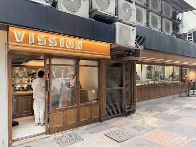 Vission Bakery