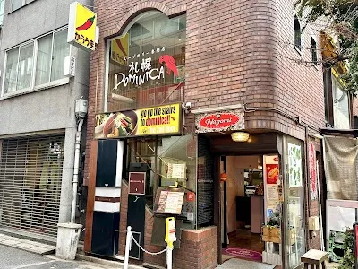 Sapporo Dominica