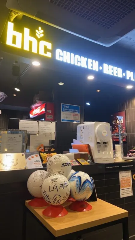 BHC Chicken Suyu Branch