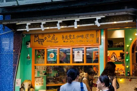 Little Tiger cafe