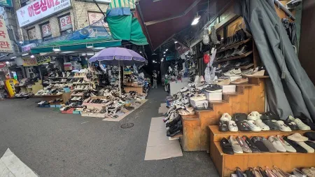 Dongdaemun General Market