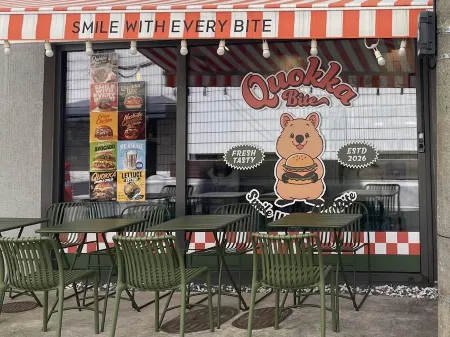 Quokka Bite