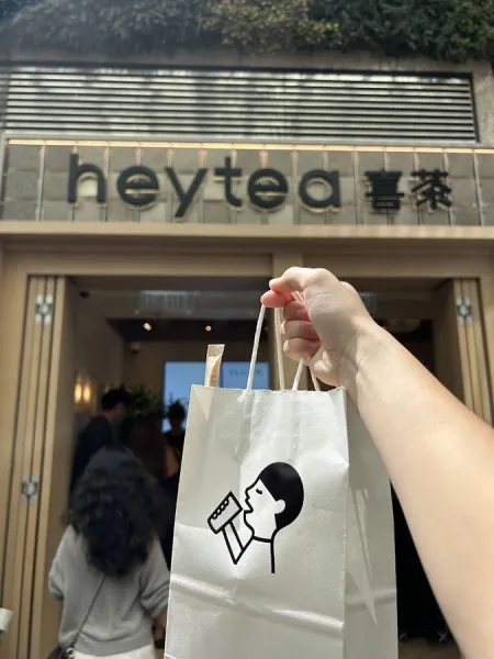 HEYTEA