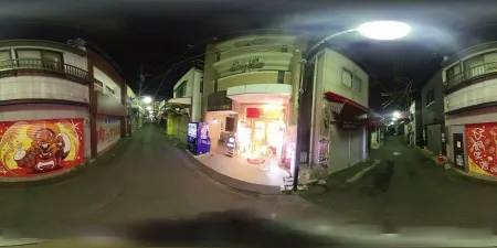 Rinki Ramen