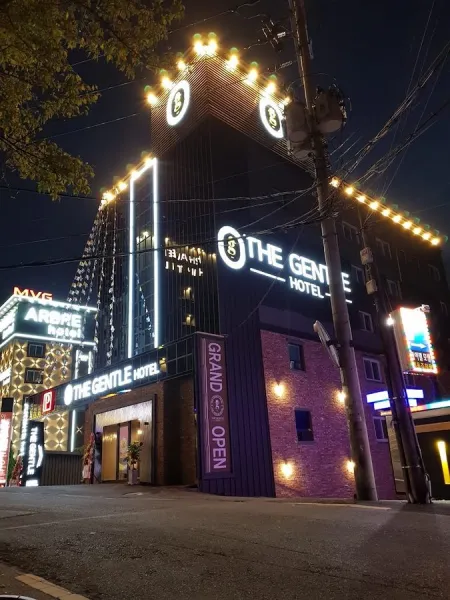 Hotel MVG