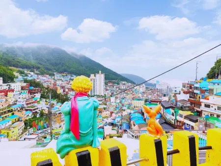 감천문화마을