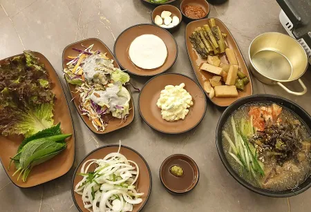 Bulgogi Gongbang Nampo Branch
