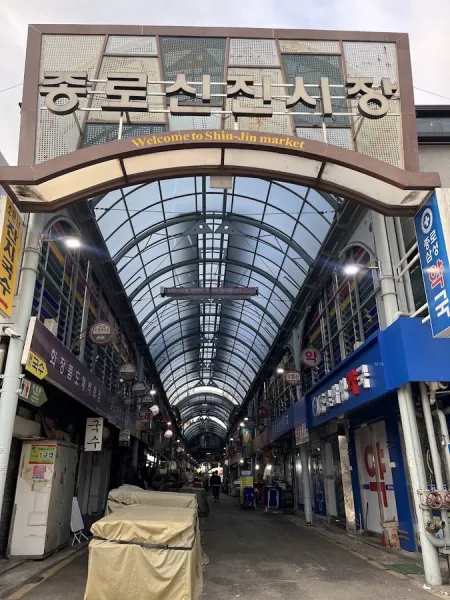 Jongno Sinjin Market