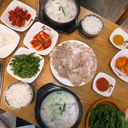 Nubeune Gukbap Jokbal