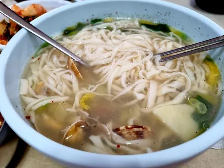 Saejip Kalguksu