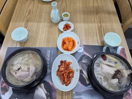 Jiho Hanbang Samgyetang Gaegeum Station Branch