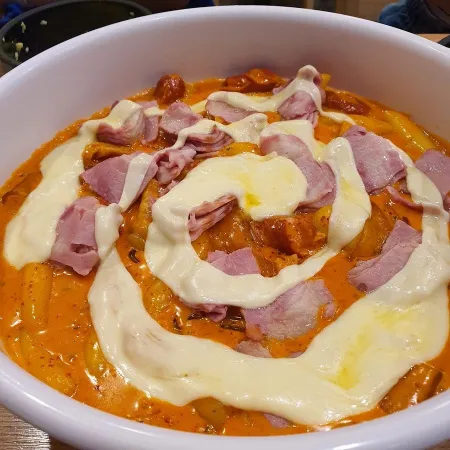 Dongdaemun Yeopgi Topokki Sangbong