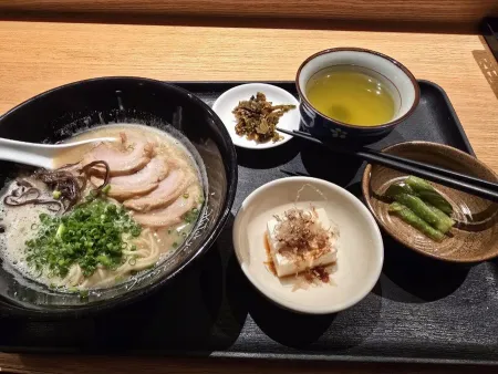 Tokyo Red Grill