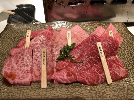 Yazawa