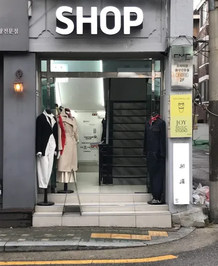 독백