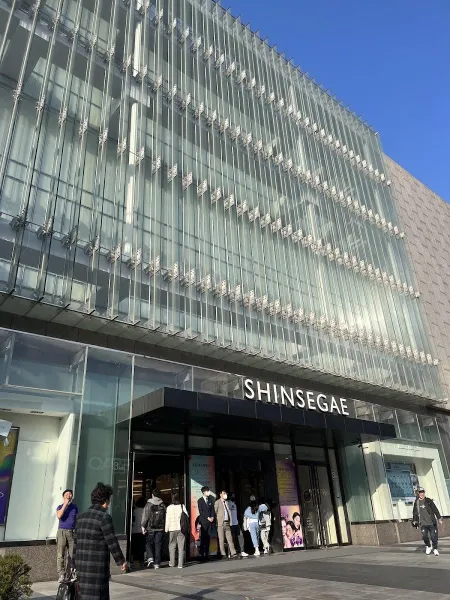 Shinsegae Department Store