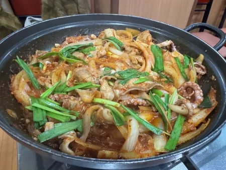 Jobang Nakji